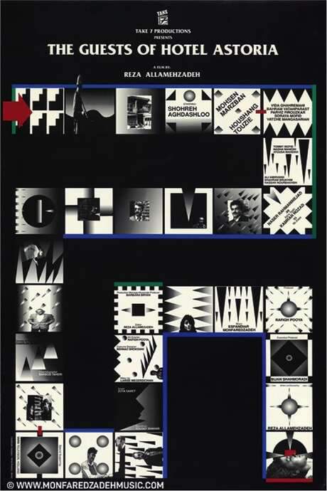 Guests of Hotel Astoria